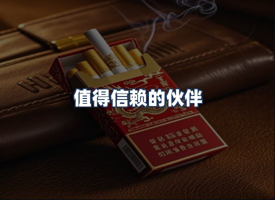 直发优势